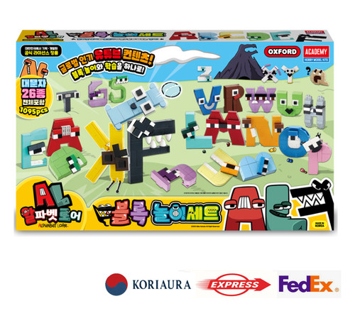 Alphabet lore block brick play - brick,